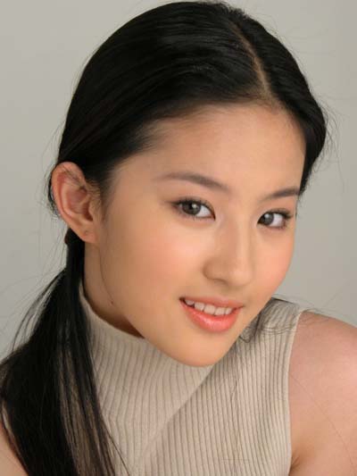 Awesome Sexy Asian Girl Ham Radio Blog PD0AC