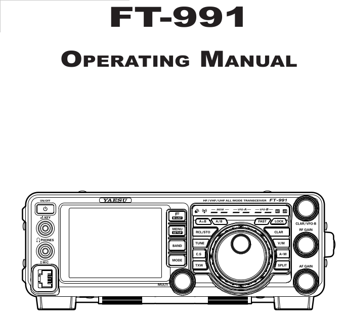 八重洲無線 FT-991 - アマチュア無線